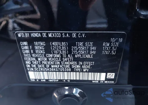 2019 Honda Hr-V Lx из США, поврежденный, VIN 3CZRU5H36KG705398